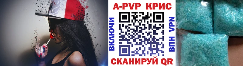 Где купить Североуральск АМФ  Меф  ГАШ  Бошки Шишки  COCAIN 