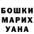 A PVP кристаллы Alliya Askhatova