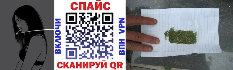 БУТИРАТ BDO  наркошоп  mega как зайти  shop клад  Североуральск 
