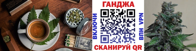 Cannafood конопля блэк спрут сайт Североуральск