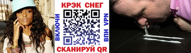 Кокаин Columbia  Североуральск 