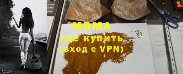 хмурый Алзамай