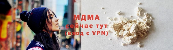 амфетамин Алексин