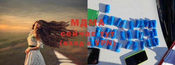 кокаин колумбия Алексеевка