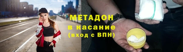 хмурый Алзамай
