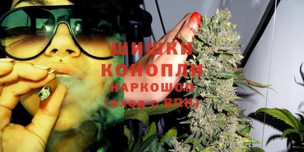 кокаин колумбия Алексеевка