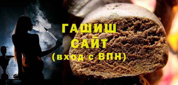 амфетамин Алексин