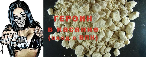 хмурый Алзамай