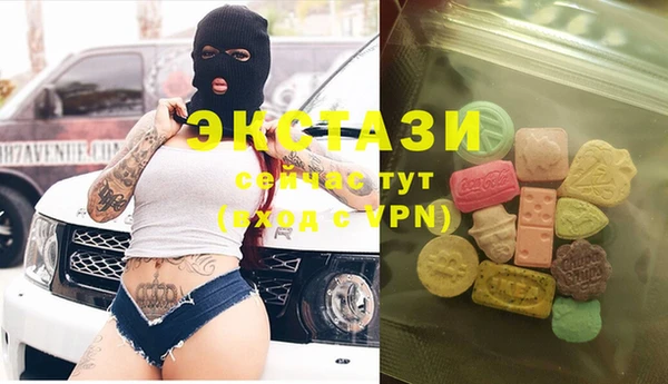 кокаин колумбия Алексеевка