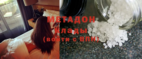 хмурый Алзамай