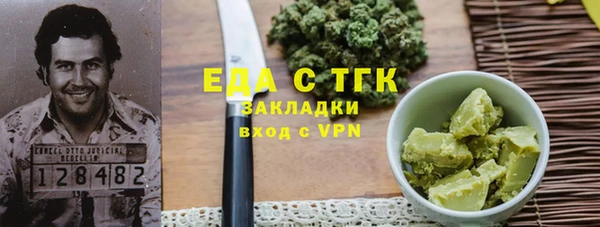 герыч Приозерск