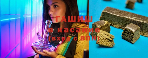 амфетамин Алексин