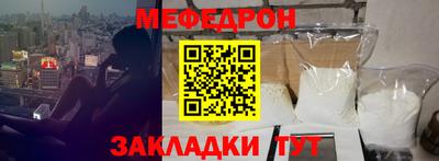 соль ск Пушкино