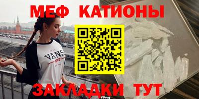 молекула духа Пыть-Ях