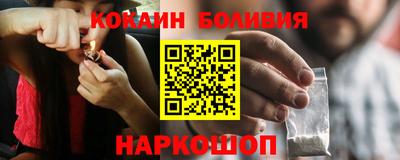 мефедрон Пугачёв