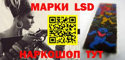 мефедрон Пугачёв