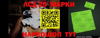 мефедрон Пугачёв