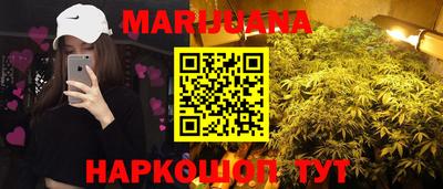 молекула духа Пыть-Ях