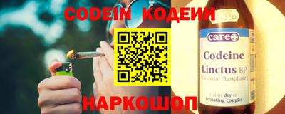 мефедрон Пугачёв