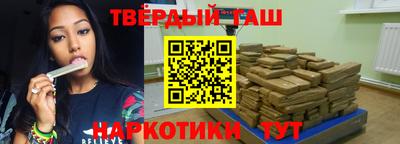 мефедрон Пугачёв