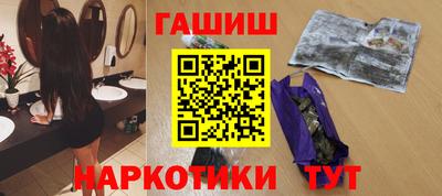 мефедрон Пугачёв