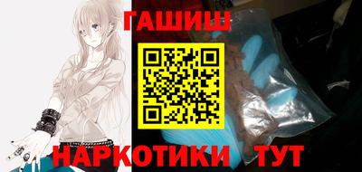 мефедрон Пугачёв