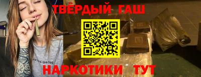 мефедрон Пугачёв