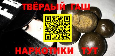 мефедрон Пугачёв