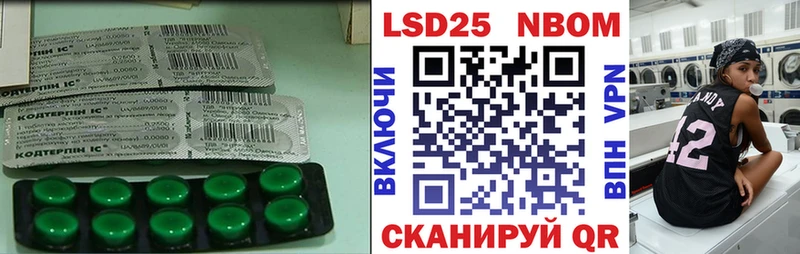 ЛСД экстази ecstasy  купить закладку  Североуральск 
