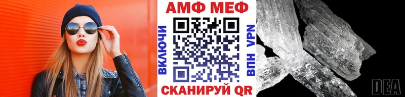 Метамфетамин витя  Североуральск 