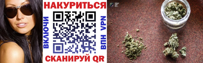 ОМГ ОМГ маркетплейс shop какой сайт Конопля MAZAR купить Североуральск